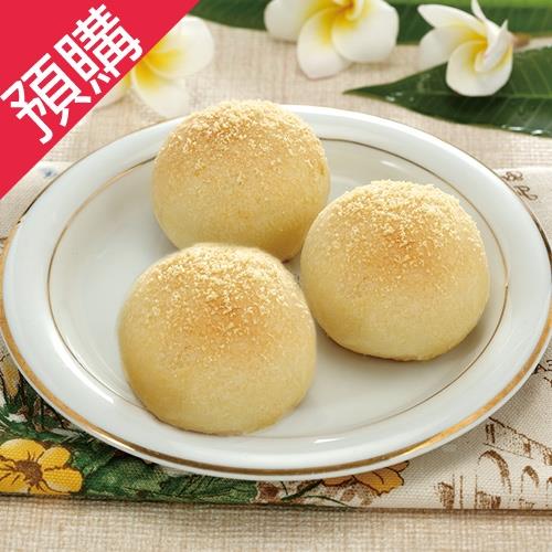 預購-奶皇酥12入/盒-9/6陸續出貨【愛買】