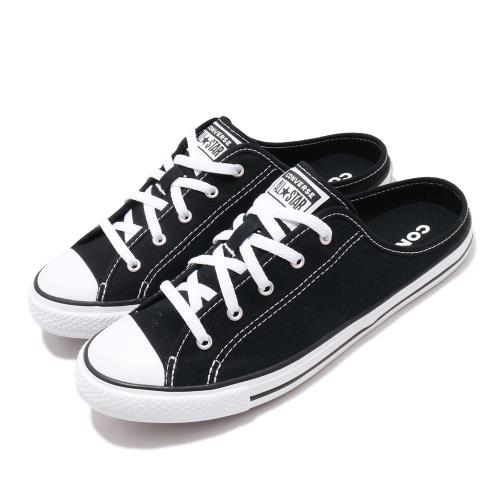 Converse 休閒鞋 All Star Dainty 套腳 女鞋 567945C [ACS 跨運動]