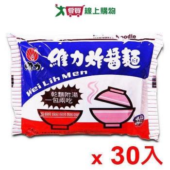 維力 炸醬包麵(90G/5入)6入組【愛買】