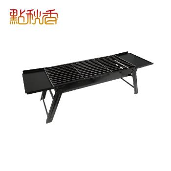 【點秋香】黑金剛日式串燒碳烤爐 烤肉架