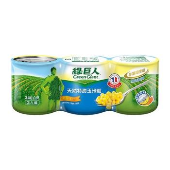 綠巨人 天然特甜玉米粒(340G/3入)【愛買】