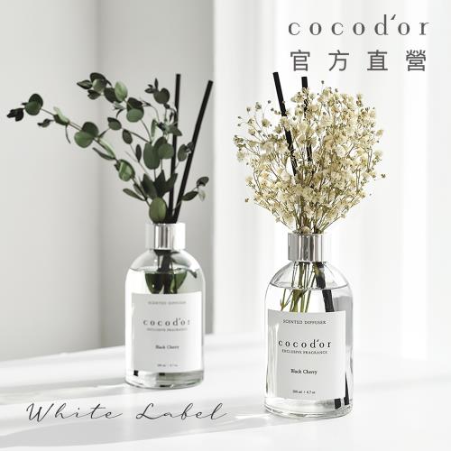 加-【cocodor】WHITE LABEL系列擴香瓶200ml 官方直營