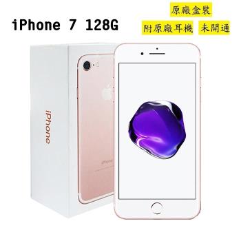 2021年 8款apple 福利機人氣排行推薦 夠易購