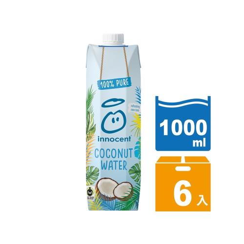 【innocent天真】 100%椰子水 1000ml (6入/箱)