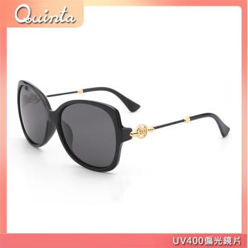 【Quinta】UV400偏光時尚潮流太陽眼鏡(防爆防眩光還原真實色彩-多色可選-QT2211)