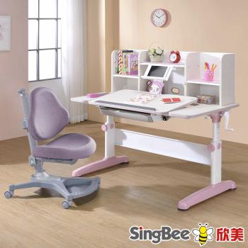 【SingBee 欣美】巧學兒手搖式U型桌椅組-120cm
