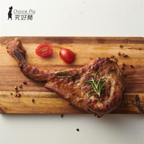 東森嚴選究好豬雙饗豬排組-志銘推薦