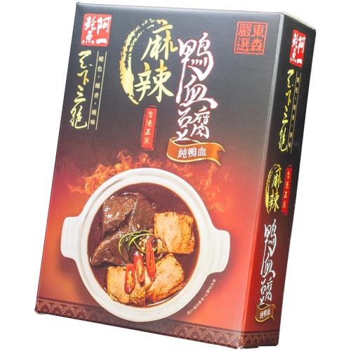 東森嚴選阿一鮑魚天下三絕麻辣鴨血豆腐搶購組-佩芳推薦