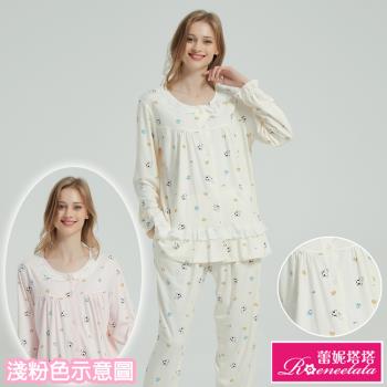 【蕾妮塔塔】可愛乳牛 精梳棉柔長袖兩件式睡衣(R07207兩色可選)
