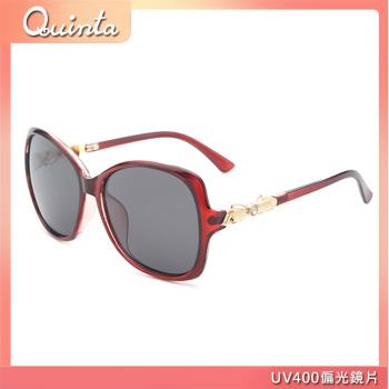 【Quinta】UV400偏光時尚潮流太陽眼鏡(防爆防眩光還原真實色彩-多色可選-QT2234)