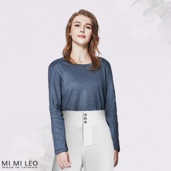 【MI MI LEO】MIT刷毛休閒素面機能服
