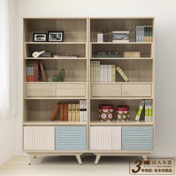 日本直人木業-OAK簡約時尚風162公分書櫃