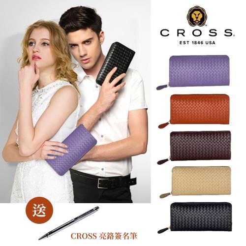 【CROSS】限量1.5折 頂級小牛皮編織紋拉鍊長夾 全新專櫃展示品(贈送CROSS 亮鉻簽名筆)
