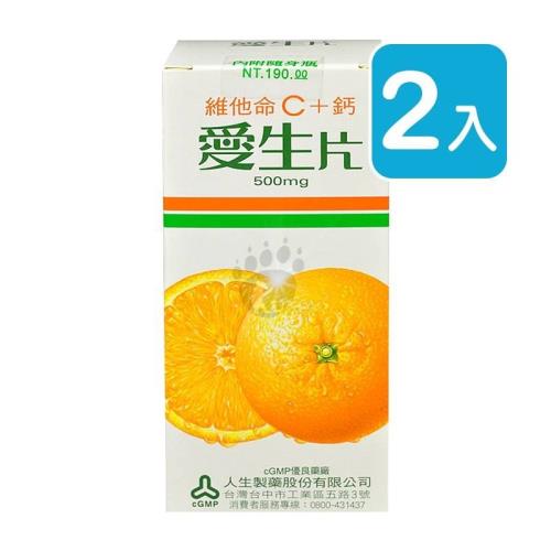 人生製藥渡邊 愛生片 40粒裝 (2入) 維他命C+鈣