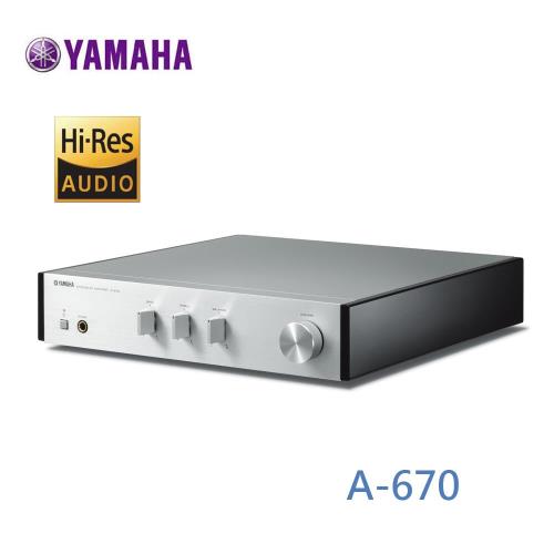 YAMAHA A-670 綜合擴大機 桌上型音響系統 原廠公司貨