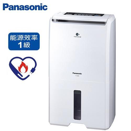 Panasonic國際 11L除濕機F-Y22EN【愛買】
