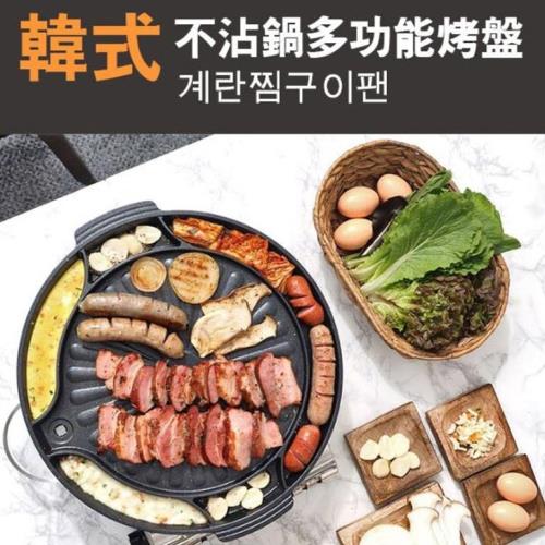 韓國suntouch 韓國多功能蒸蛋烤盤(ST-1600P)