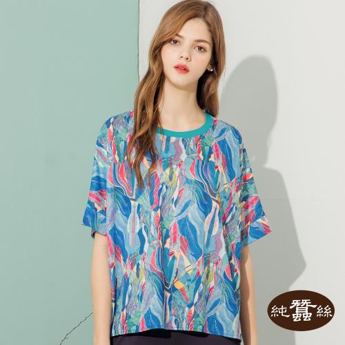 【岱妮蠶絲】圓領短版寬鬆飛鼠袖蠶絲上衣-時光隧道(TWL3BE01)