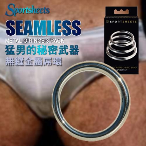 Sportsheets Seamless Metal O-ring, 3 Pack