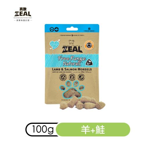 ZEAL真致100%純肉冷凍乾燥零食-羊+鮭100g_(狗零食) 