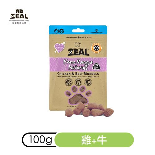 ZEAL真致100%純肉冷凍乾燥零食-雞+牛100g