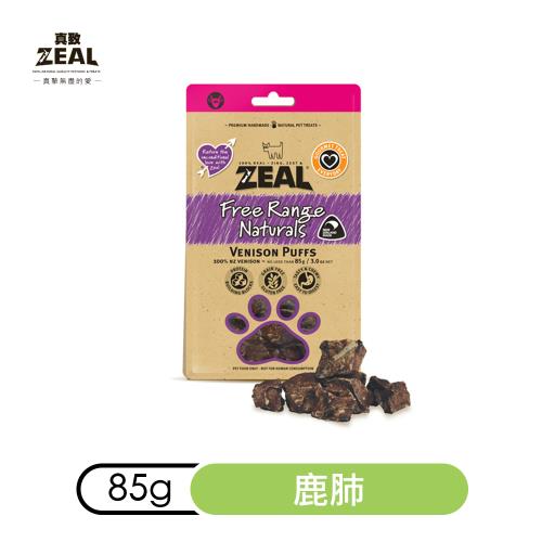 ZEAL真致天然風乾零食-鹿肺85g_(狗零食) 