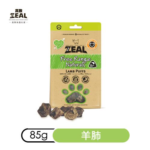 ZEAL真致天然風乾零食-羊肺85g_(狗零食) 