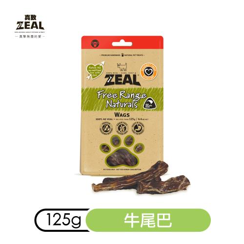 ZEAL真致天然風乾零食-牛尾巴125g_(狗零食)