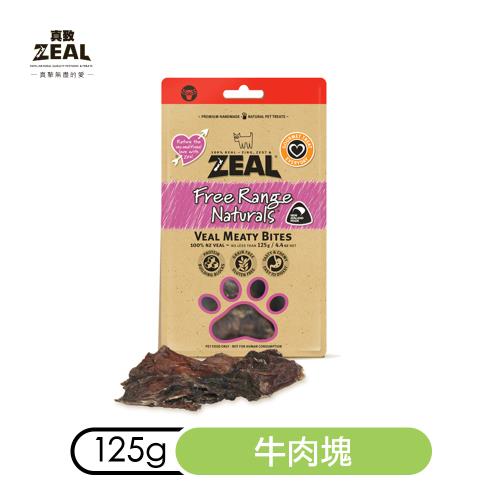 ZEAL真致天然風乾零食-牛肉塊125g_(狗零食) 