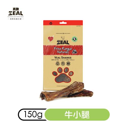 ZEAL真致天然風乾零食-牛小腿150g_(狗零食) 