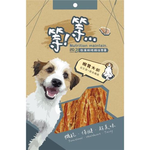 等等手作零食-腸胃大師_(狗零食) 