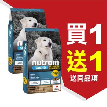 紐頓 均衡健康系列S10 雞肉+燕麥老犬 11.4kg_(狗飼料) 效期：20241120