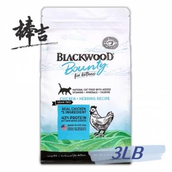 BLACKWOOD 柏萊富 棒吉本能覺醒五種肉(一歲以下幼貓.懷孕母貓.全齡貓專用 3磅) - BB99103 -網