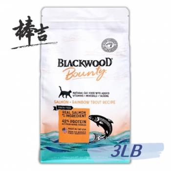 BLACKWOOD 柏萊富 棒吉漁人現撈6種魚(腸胃敏感貓專用 3磅) - BB99303 效期:20230710-網