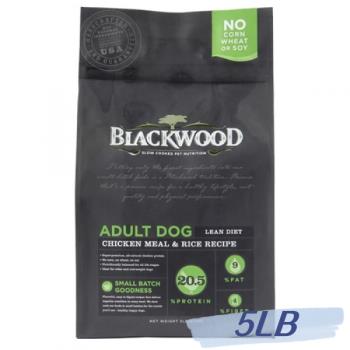 BLACKWOOD 柏萊富 特調低卡保健配方(雞肉+糙米)5lb - BL03005_(狗飼料)