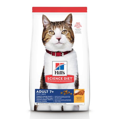 Hills 希爾思 寵物食品 高齡貓 雞肉 1.5公斤 (飼料 貓飼料 老貓) 