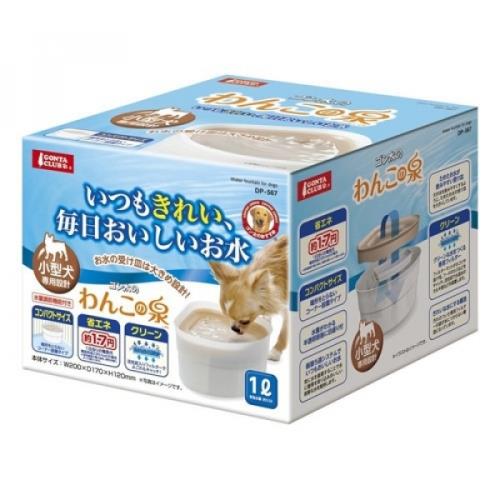 MARUKAN三角自動循環飲水器-狗