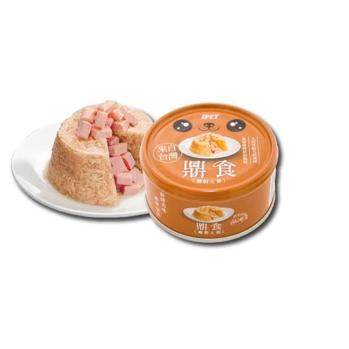 鼎食狗罐-DS6雞肉+火腿110g*24罐
