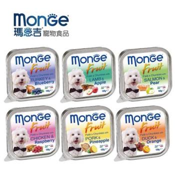 Monge瑪恩吉 倍愛滿滿蔬果 主食犬餐盒(100g32入組)