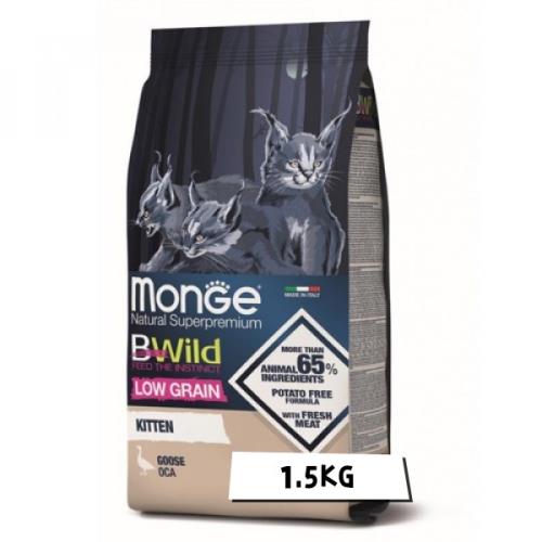 Monge瑪恩吉  真野低穀  幼貓配方(鵝肉 1.5kg) MB17001_(貓飼料) 