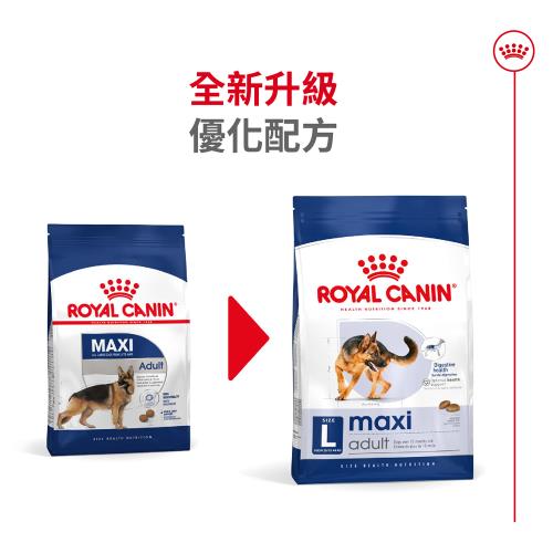  CANIN L 大型犬 成犬用 16kg Royal Canin 狗乾糧- 大型成犬營養配方(Maxi Adult) 15kg [皇家行貨]