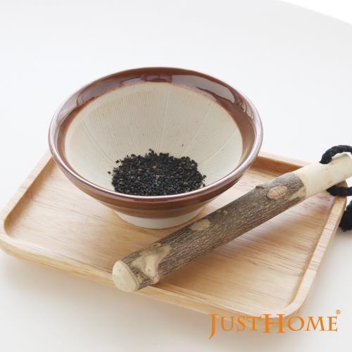 Just Home日本製陶瓷研磨缽/碗附磨棒(2件組)