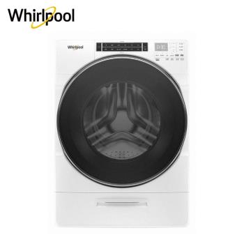 【Whirlpool惠而浦】17公斤蒸氣洗變頻滾筒洗衣機 8TWFW8620HW
