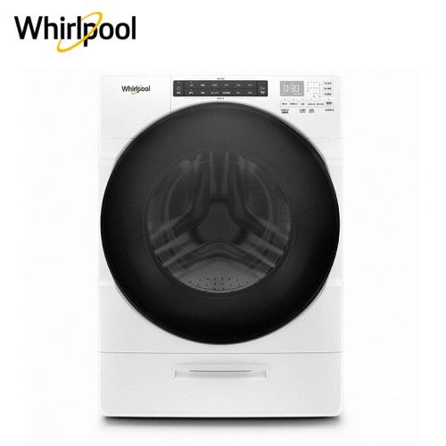 【Whirlpool 惠而浦】17公斤變頻滾筒洗衣機 8TWFW6620HW