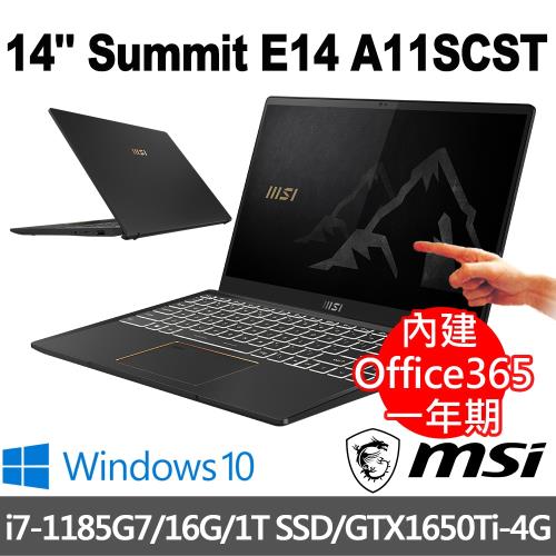 msi微星 Summit E14 A11SCST-617TW 14吋 商務筆電(i7-1185G7/16G/1T SSD/GTX1650Ti-4G)
