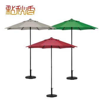 【巧巧】戶外摺疊傘 9尺