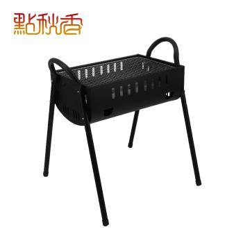 【點秋香】臺式420型高腳碳烤爐 烤肉架