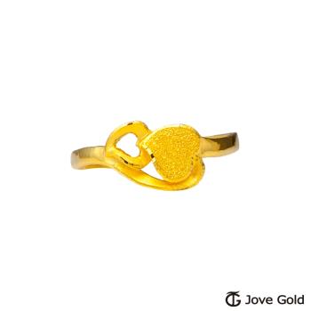 JoveGold漾金飾 貼心黃金戒指