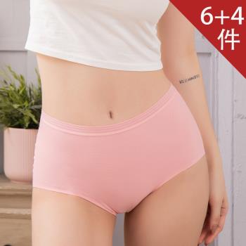 6+4件【CHANMODE 香茉】日本全新進化無縫製蠶絲美臀褲組