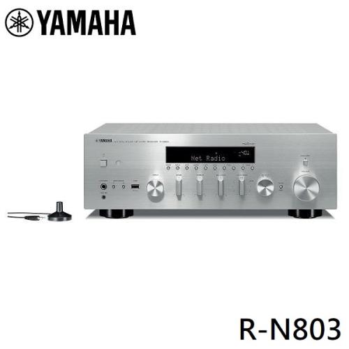 YAMAHA 山葉 R-N803 HI-FI綜合擴大機